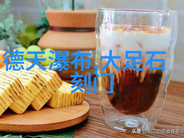夏日出国旅行炎炎夏日去哪儿避暑享受美好时光