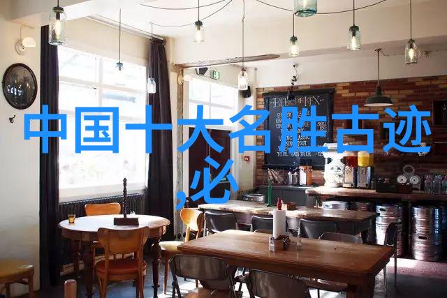 7天自驾乐趣探索美丽风景体验非凡冒险
