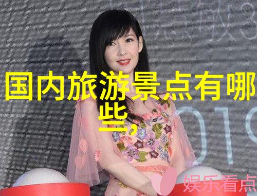 重庆附近有哪些自然风光与人文历史相结合的好地方探索