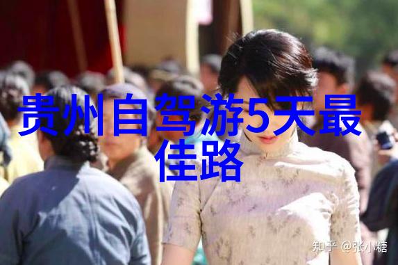 武汉周边美丽探秘揭秘黄陂的古镇魅力与鄂州的江南风情