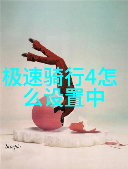 造船场景