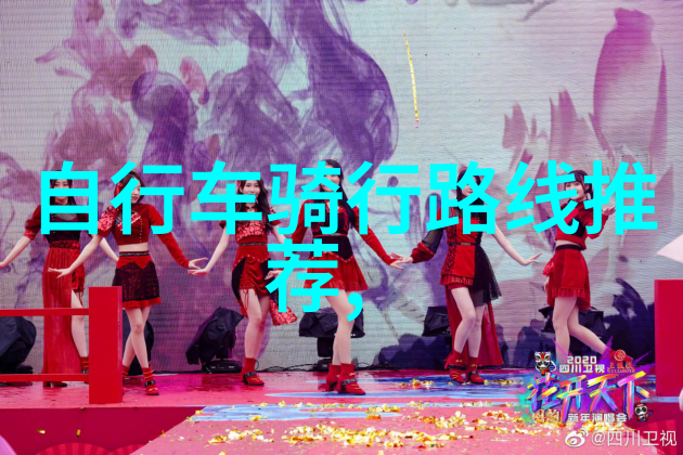 四人妻子的热情纠葛