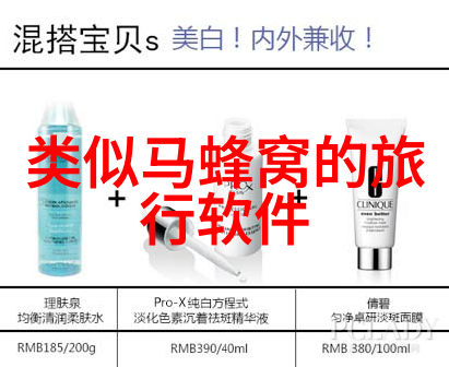 如何通过社交媒体了解更多关于上海人民廣場美食的小秘密