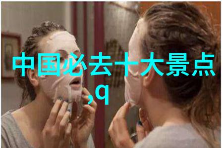 大理洱海之恋探索大理的美丽风光