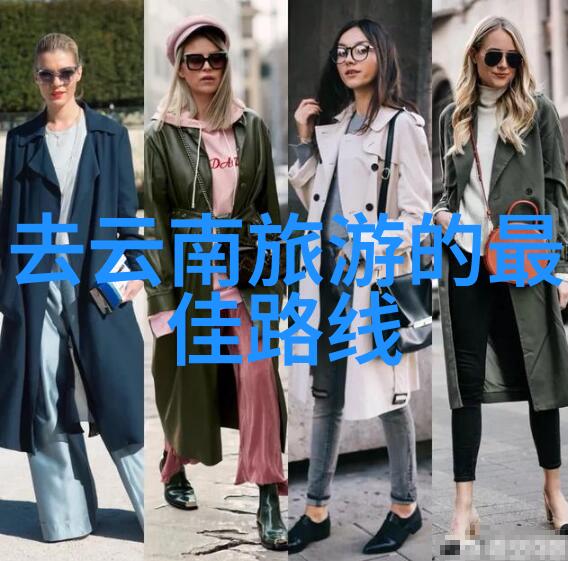 五一假期适合自驾游的地方-探秘中国最美小镇五一自驾游必去景点