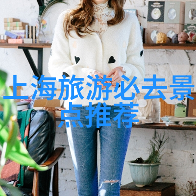 如何通过游戏和乐趣提升幼儿在户外的探索能力