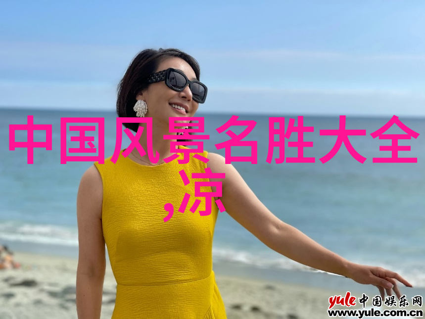 探秘未来的旅行AI助力个性化旅游体验