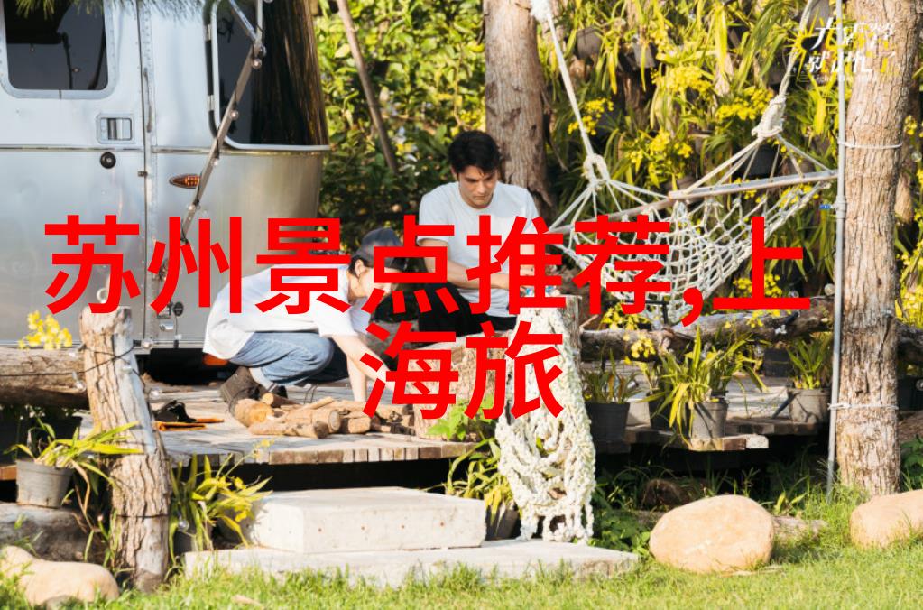 杭州旅游景点推荐-探索西湖之美一日游必访的六大奇观
