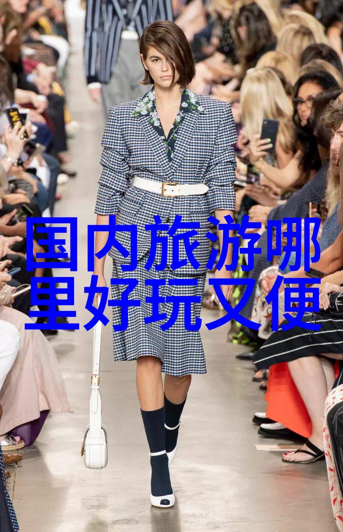 梦游地图穿越心灵的风景线