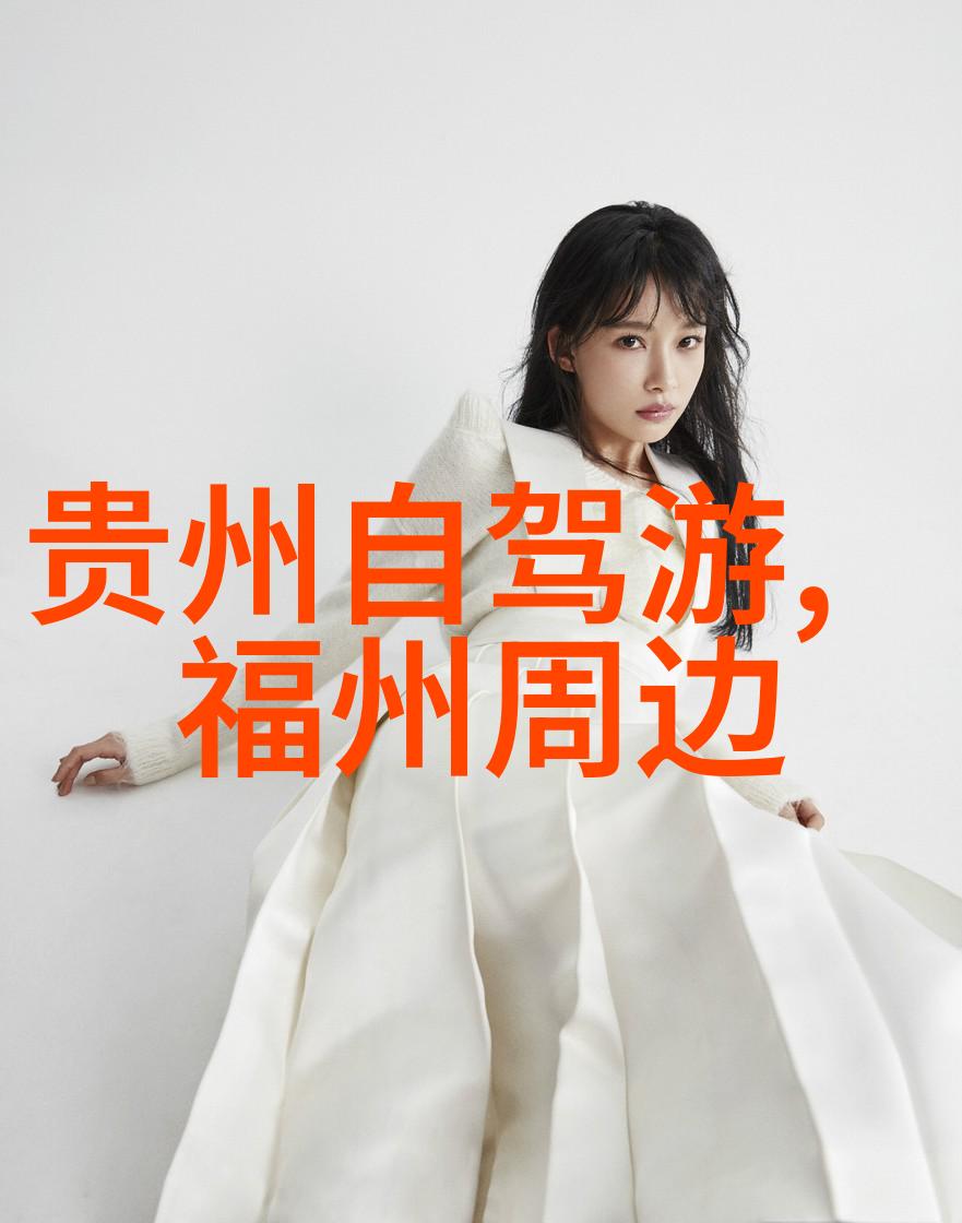 自驾游五一必备哪些地方是避免不了的热门目的地