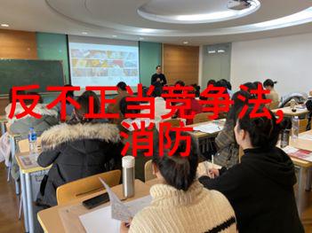 宝泉住宿攻略 - 探秘宝泉选房用餐与必玩活动