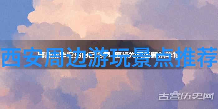 春风拂面独行侠寻花单身旅途的绚烂篇章
