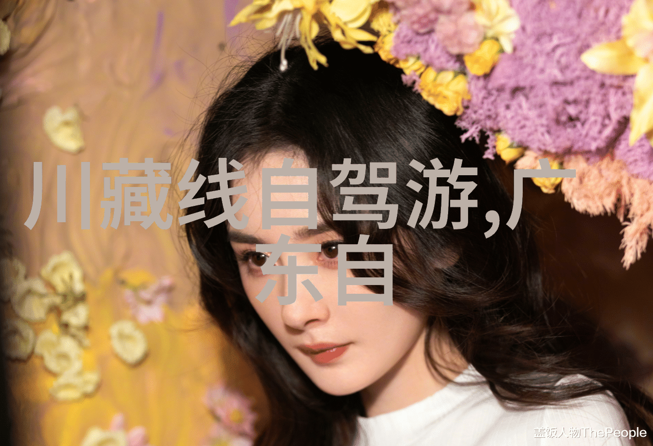 探秘烟台山古迹与自然风光的完美结合