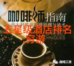 洛阳自驾游穿越千年古城的秘密之旅