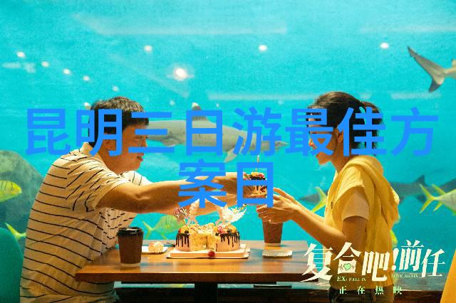 Ineos成苏格兰最大污染源 封闭公路计划遭骑行者反对brbrspan stylefont-weig