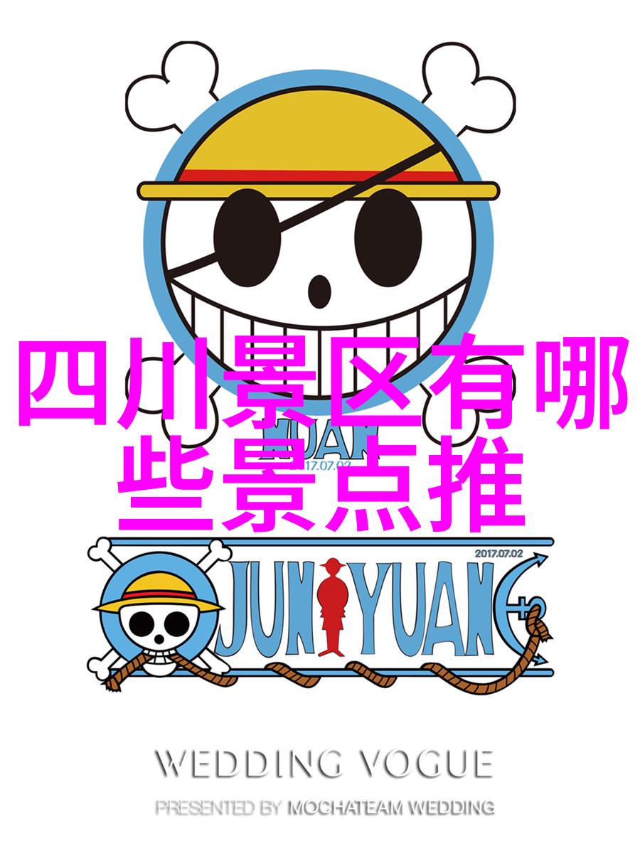 泰安旅游景点推荐来吧我带你走遍这座山城的美好之处