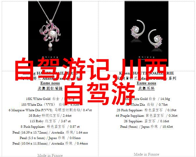 村落里的传统节日云南土家族的跳水龙王节体验