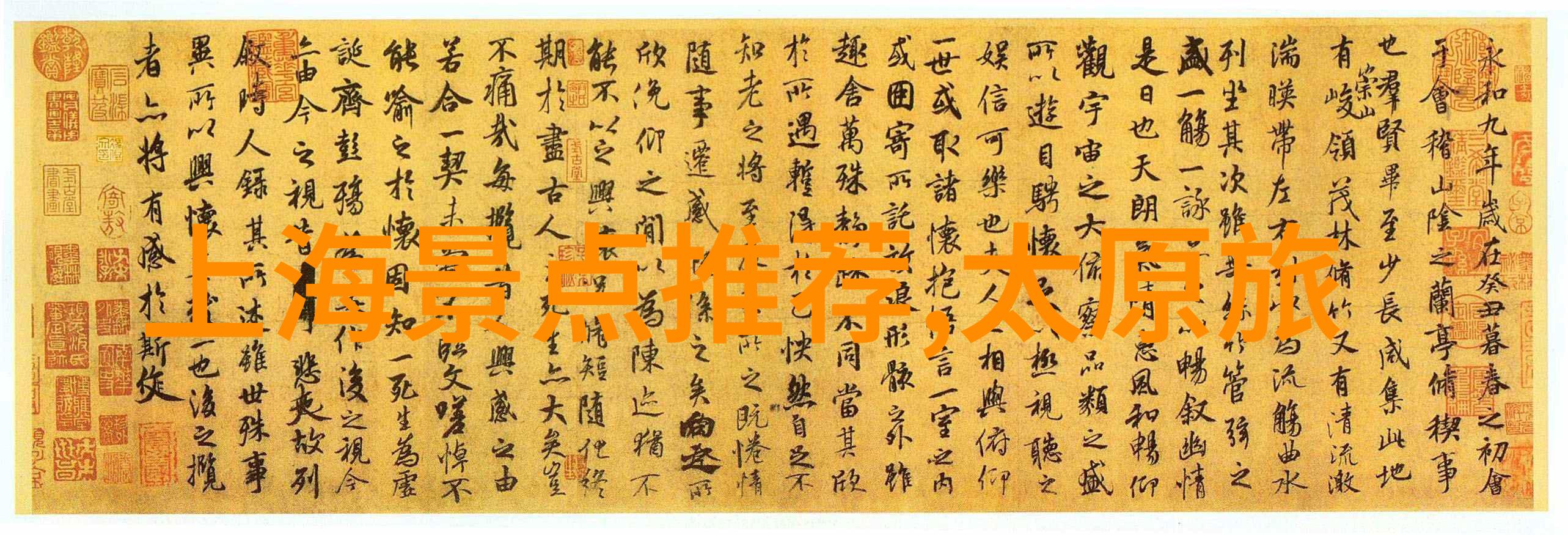 主题我是机械炼金术士将废铁变为神器的奇迹