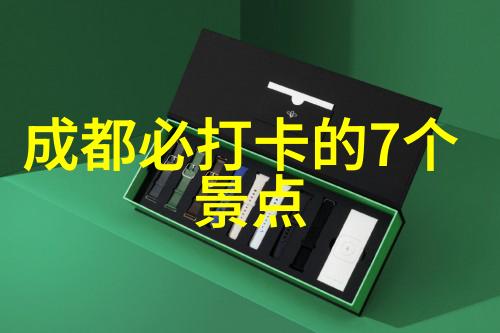 牛首山旅游区周六免费开放