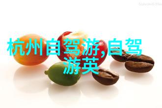 世界各地文化节活动将会引领什么样的旅游新风潮