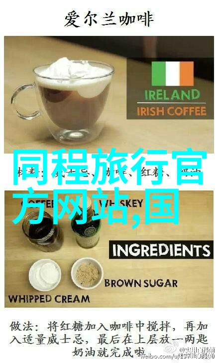 亚洲的寺庙和宫殿都有哪些吸引人的特点