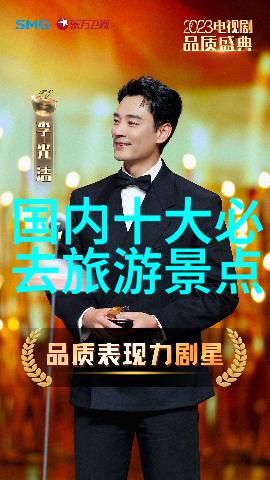 速效解决选择最合适的速度
