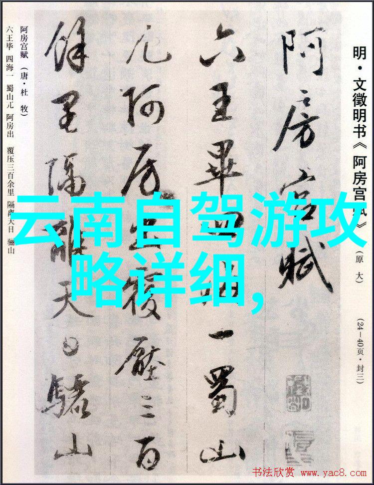 海南三大清净海滩游玩攻略选择最佳旅行社