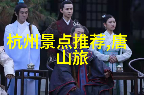 自行车骑行技巧与要领骑行姿势平衡感速度控制安全驾驶