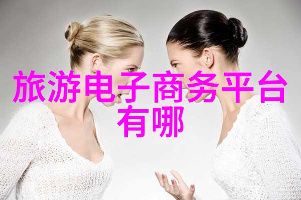 广东大峡谷福清天生农庄探索自然之美体验田园生活的完美融合