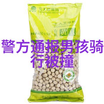 武汉周边美丽乡村体验探索湖北省周边的自然风光和文化遗产