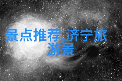 开车去三坡笑看风景野三坡自驾游的趣味攻略