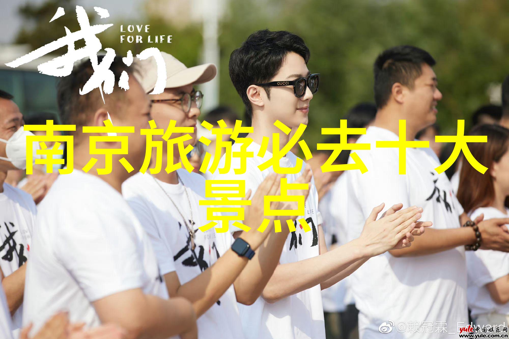 失落的美丽新浪上的孤魂怨慕