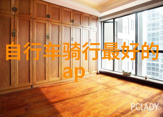 内蒙古旅游必去10大景点草原之冠呼伦贝尔湖鄂尔多斯美术馆格鲁吉亚摩门教庙宇白杨林国家森林公园大青山自