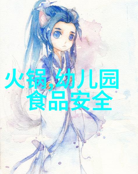 探秘旅行旅游团咨询的艺术与技巧