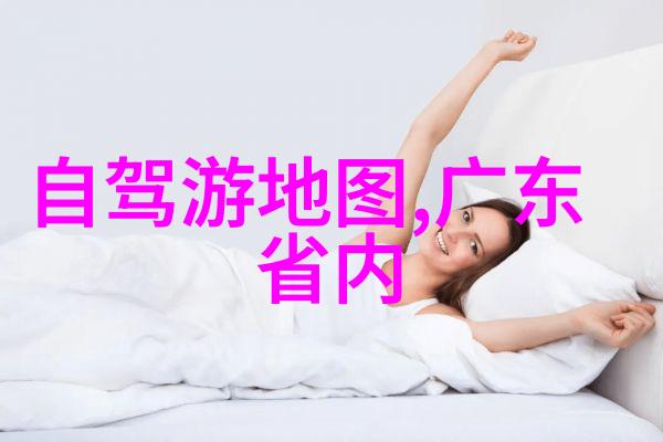 带着另一个自己去鼓浪屿露营吧体验好玩的赛车手游排行榜