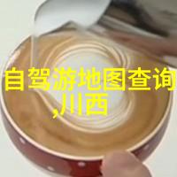 骑行中国十大主播跟我一起看看他们是怎么炙热地抓住观众的心的