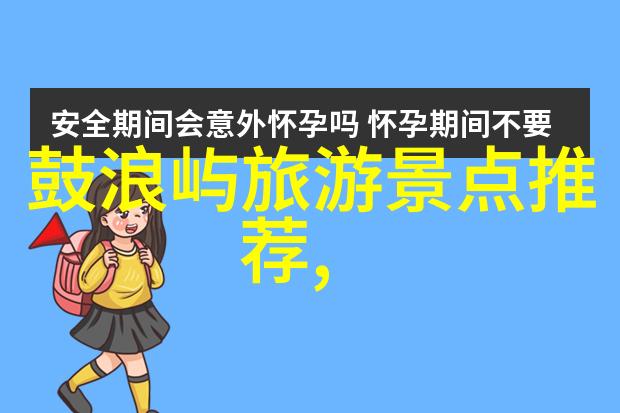 老太太的故事我奶奶的七十大寿一场家庭盛宴的温馨回忆