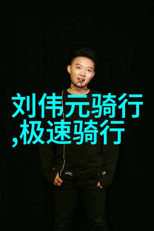 明故宫清晰见证着盛世华章与衰败沧桑