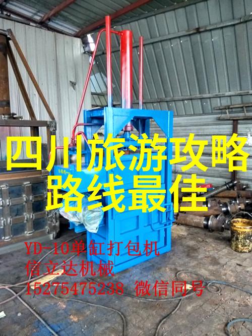 青海旅游攻略必去景点大全青海湖bird island玉树藏族自治州中卫市