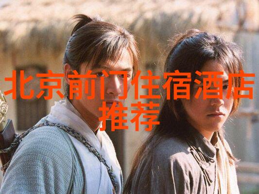 内蒙古草原征途探索风吹过的历史与自然之旅