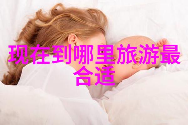 内蒙古六大草原比较草原排名