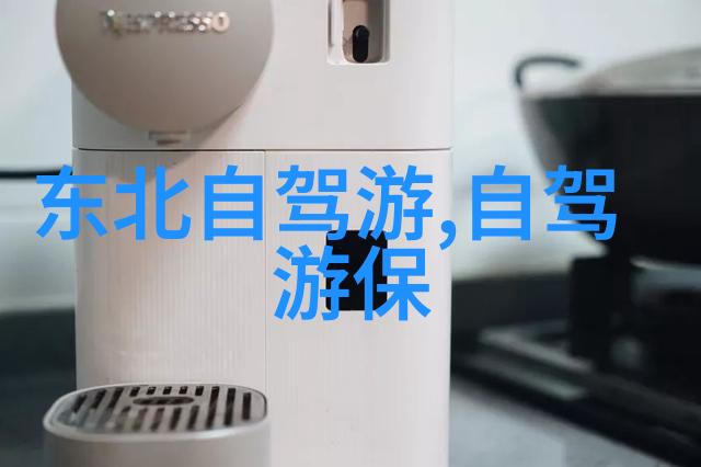 出国旅行推荐欧洲国家的魅力之选