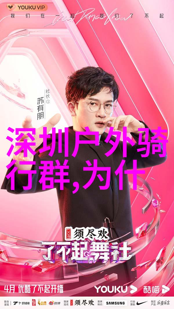 云南七日自由行攻略全解析精彩景点实用预算及旅行小贴士