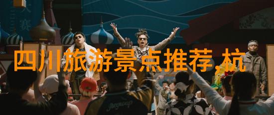 西安旅游必吃美食攻略来吧一起来嗨逗