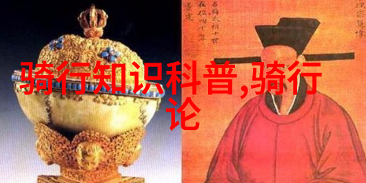 文化艺术的心脏四川南路文化街区游记