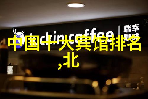 探秘高峰青春的攀登