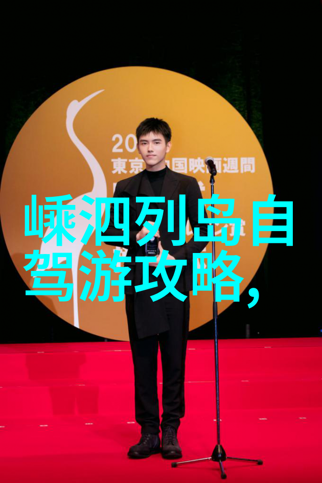探秘千古之谜都江堰旅游攻略全解析
