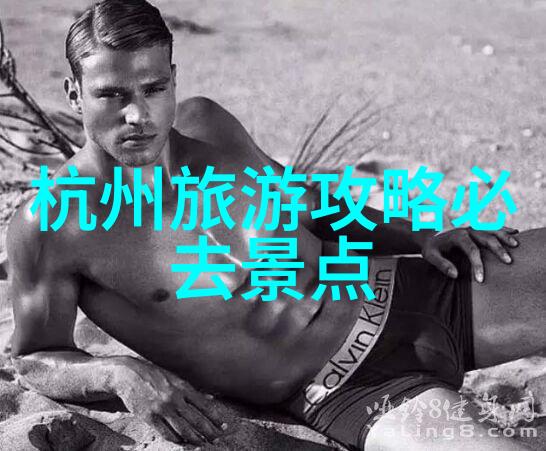 探索中国风情揭秘环线骑行的最佳路线