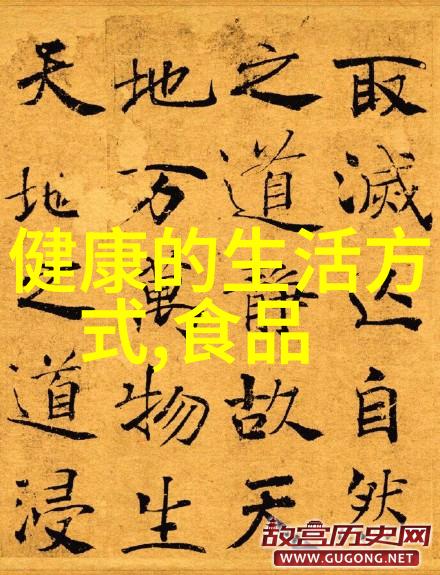 家长聚焦幼儿创作空间的激情之旅