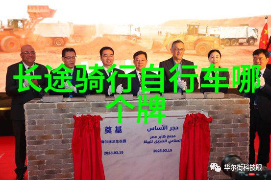 爸与子的共鸣之旅